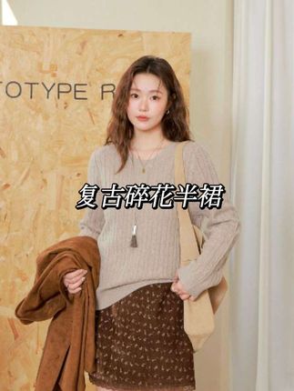 #大婉酱微胖定制 #强烈推荐 #新品穿搭 #优雅气质 #时髦穿搭