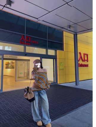 一字肩条纹长袖针织衫女秋季毛衣纯欲宽松内搭打底衫露肩上衣#御姐风穿搭 #穿搭ootd #今日穿搭 #时尚穿搭博主 #气质御姐
