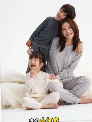 巨软超暖超舒服天丝套装#Q21#反季清仓 #超便宜超划算 #贴身衣物 #秋衣秋裤