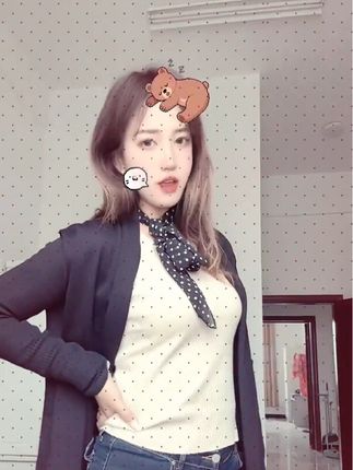 #超闪