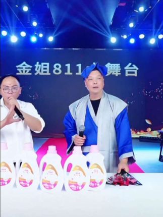 满屋香洗衣液活动来啦!现在一箱6大桶24斤特别划算!用过觉得好用的家人快囤起来,没用过的家人放心用,支持试用一桶#满屋香洗衣液 #污渍轻松去除好用不贵 #持久留香的洗衣液推荐 #太划算了