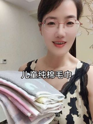 #每日分享 #毛巾 #强烈推荐 #超便宜超划算
