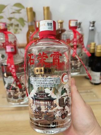#酒文化 #白酒 #品酒品人生 #酒知识