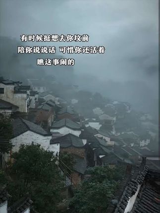 教孩子学会“吵架”,不惹事也不能怕事,在善良中带有一些锋芒,避免社交伤害#亲子教育#正确的引导孩子陪伴孩子 #家长必读