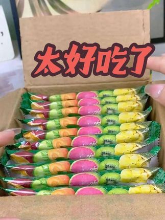 农亨养8海苔果蔬脆独立包装营养果蔬干休闲儿童健康零食紫菜脆片 #追剧小零食 #健康零食 ##我要上热门🔥🔥🔥话题 #好吃到停不下来