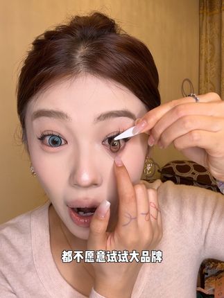 老婆们!佩可来喽!看看才多少~