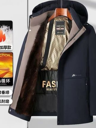 反季爸爸装派克服冬款男士棉服加绒加厚外套黑金防寒服中老年棉袄#夹克外套 #派克服 #男士外套 #秋冬新款