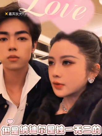 会长灵魂拷问直击💘公主满心睿智大气,独宠纳迪尔的欢喜甜到发齁,爱意漫溢满屏。#灵魂拷问#甜蜜暴击 #盈公主和纳迪尔