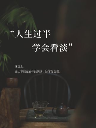 最担心的事还是发生了#好物推荐🔥 #亲情陪伴 #感恩父母 #爆氧粉#粉丝福利