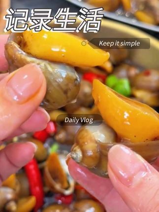 海鲜#分享家乡美食 #快来一起尝个鲜 #分享家乡美食 #海鲜美食 #海鲜