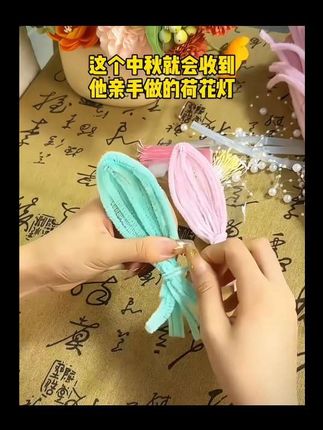 #中秋节手工灯笼 #中秋节 #中秋花灯 #中秋节手工灯笼 #抖音小助手