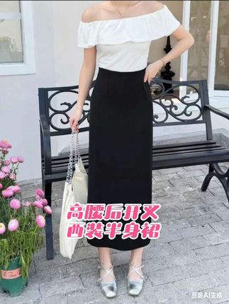 2025夏季新款高腰后开衩西装半身裙简约百搭0302#优雅气质 #气质半身裙 #遮肉显瘦穿搭 #半身裙