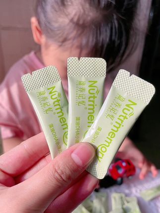 這款DHA藻油小滴丸很好吃,入口即化,甜橙口味没有腥味,宝宝很喜欢。而且每袋(2粒)DHA的含量为140mg#母婴好物 #宝宝dha #dha#吃dha的好处
