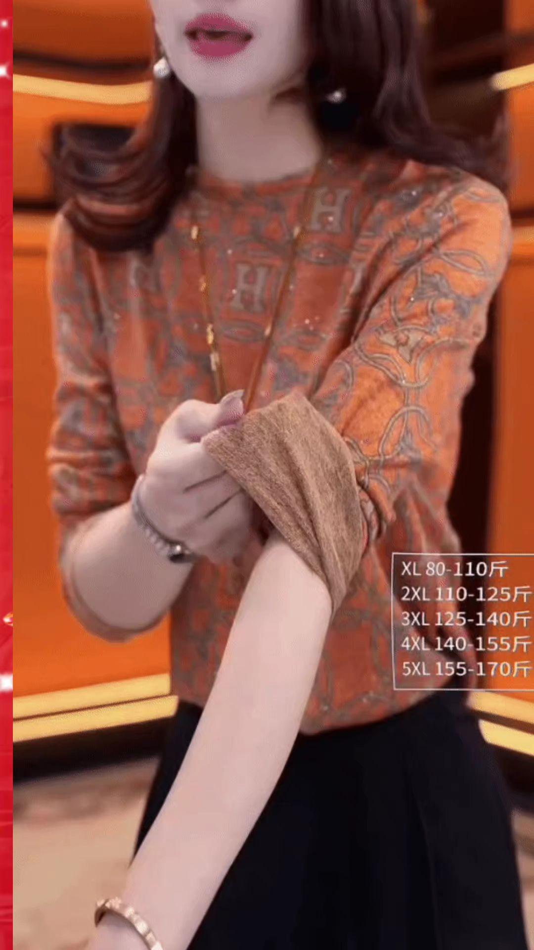 2025新款秋冬百搭时尚减龄圆领薄绒套头款长袖绒衫显瘦印花#秋季穿搭 #时尚穿搭 #洋气减龄 #简约搭配 #简约穿搭