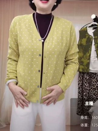 #高级感穿搭 #遮肚子藏肉 @DOU+小助手
