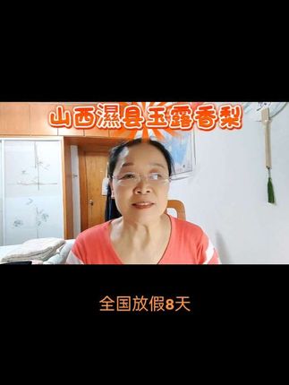 #无限回购的宝藏单品 #好物推荐🔥 #娜姐橱窗@抖音美食达人助手 @抖音创作小助手