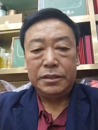 汉中仙毫,国家地理保护产品。