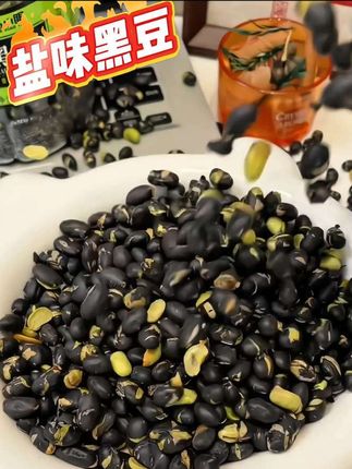 #上热门 #美食 #黑豆 #超级好吃 #超级划算