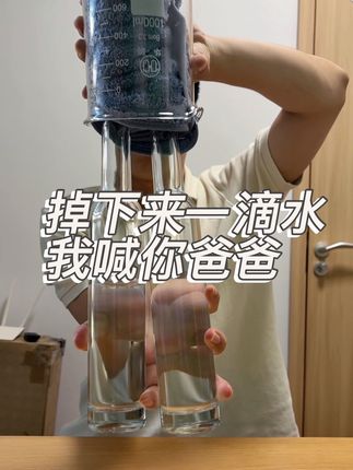 #内容太过真实 #好物推荐🔥 #毛巾 #毛巾浴巾