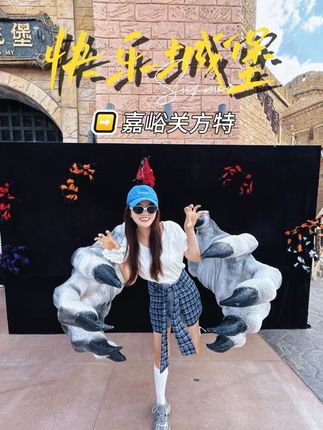 中秋逢国庆 双节狂欢正当时!来嘉峪关方特,让神话照进现实 创造专属于你的黄金记忆吧!#嘉峪关方特#丝路华裳节#旅行推荐官 #国庆超会玩指南