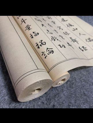 加厚仿古竖格状元笺长卷宣纸书法专用纸毛笔字练习临帖作品创作用#书法