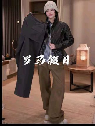 LIXIA【罗马假日】休闲时髦个性设计款工装阔腿长裤牛仔裤#丽霞服装 #休闲时髦穿搭 #阔腿牛仔裤 #个性穿搭
