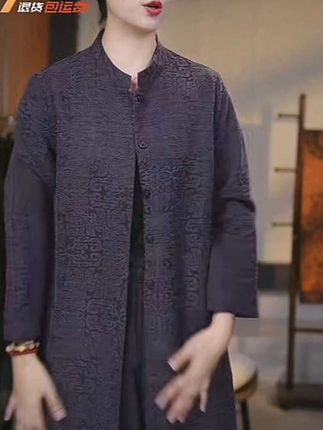 #高级感穿搭 #穿搭 #美出高级感 【吉祥如意风衣】双面穿珍藏版中式香云纱油丝老料提花立领秋季长袖#国风古韵 #仙女必备