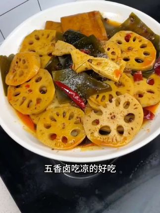 好久没吃卤味了桃子姐今天卤一大锅卤菜,卤香味浓郁,软烂脱骨,平时卤上一锅当追剧小零食好巴适#蜀中桃子姐 #桃子姐卤味调料 #卤料包 #美食