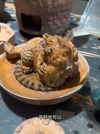 给大家推荐一款好用的壶承 养茶壶养茶宠,都不错#壶承 #茶具好物推荐