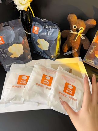 哇塞塞!#babysheey 蚕丝面膜裤,夏天穿真的太舒服了!不闷不热超透气!#姨妈期 #安睡裤怎么睡都不怕 #大姨妈神器 #轻薄透气