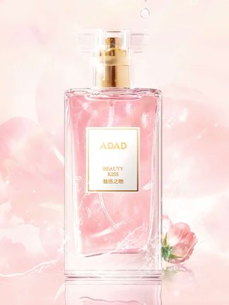 魅惑之吻香水#香水分享 #每日分享 #买买买是女人的天性 #爱了爱了 #香水