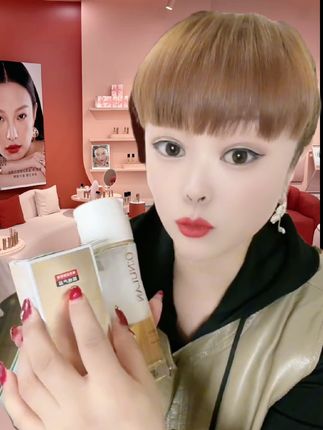 【主播宠粉】【OUNUOLAN/欧诺兰 胶原抗皱双层精华水@企业经营助推官 @企业号课程助手 @DOU+上热门 @DOU+小助手 @企业号小助手