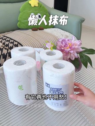 懒人抹布:厨房清洁开挂神器!#厨房好物 #居家好物 #厨房清洁 #懒人抹布 #厨房好帮手
