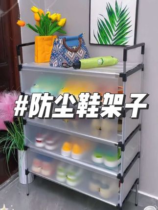 #单依纯 #单依纯邓丽君串烧 #歌手2025 #如果此爱忘了 #单依纯演唱会