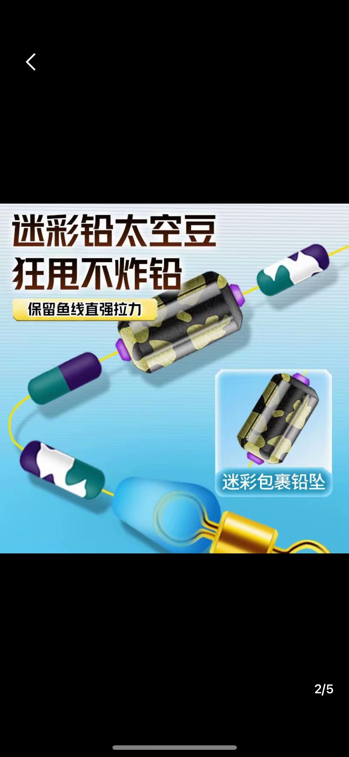 【8卷装+主线盒】无结线组鱼线正品原丝鱼。【8卷装+主线盒】无结线组鱼线正品原丝鱼线主线成品尼龙强拉力鱼线#上热搜 #必备 #体育用品