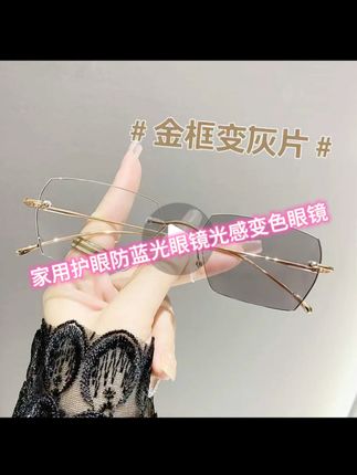 #每日分享 #好物推荐分享 @上热门🔥🔥🔥