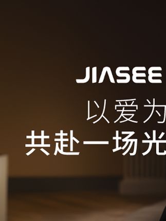 姐妹们!我的重du熬夜眼上岸了!这真是我用过最好用的眼霜!还是黄子韬亲自使用代言推荐!#绝色熬夜眼霜