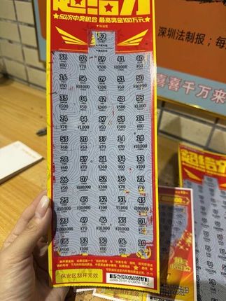 今天的福利名额不多,只有20单,抢完就恢复原价了,今天这价格低到让人难以置信,我们都是赠送了原厂的礼带,方便走亲访友,送人送礼,已经放到视频左下角小黄车了,有喜欢的抓紧去拍。#好酒推荐 #好喝不贵 #白酒推荐 #性价比好酒 #口粮酒推荐