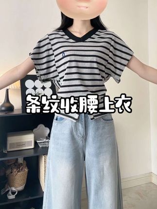 超适合苹果型身材姐妹穿的收腰上衣 #简约穿搭 #短袖推荐 #微胖穿搭分享 #条纹控 #苹果型身材