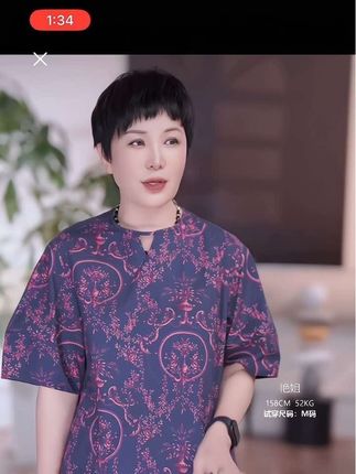 短袖T恤上衣#时尚气质穿搭 #减龄气质