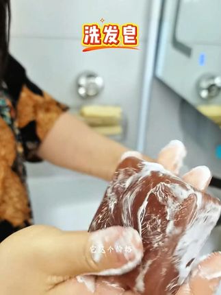 A股为什么会暴涨,背后的三大原因缺一不可,国家出手稳准狠股民终于盼来了春天?#A股#财经科普#美国降息#祖国强大#股票