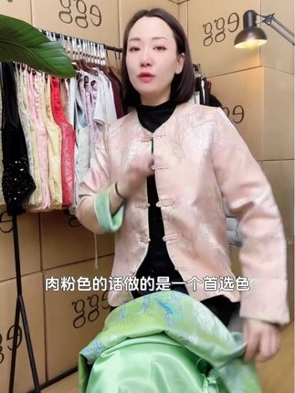 1. 姐妹们,谁穿谁好看的衬衫!! 2. 百搭衬衫分享#女装穿搭#大码搭配 #秋冬穿搭 #外套穿搭 #大码女装