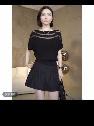 韩版设计感一字领镂空冰丝针织T恤女2025夏季新款蝙蝠袖外穿上衣,#轻奢女装 #洋气小衫 #魅力女人 #服装时装爱美穿搭时尚潮流 #减龄气质