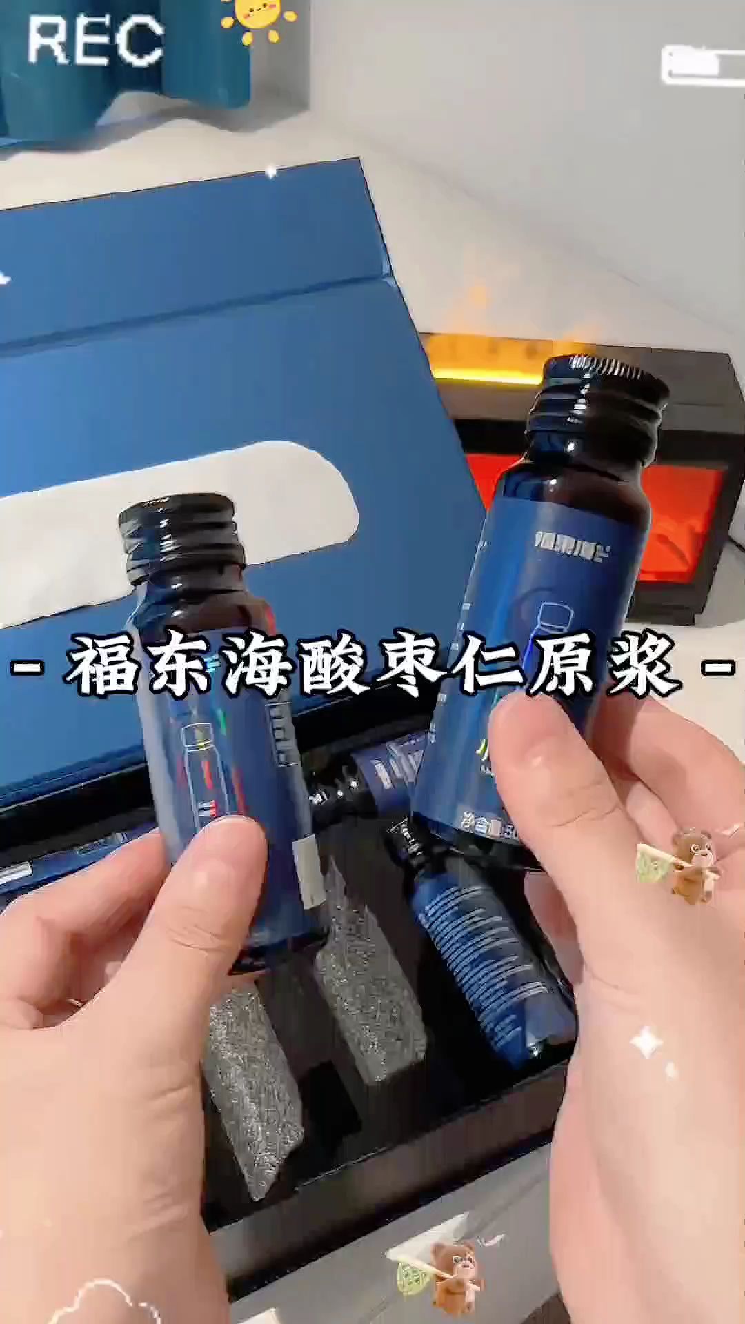 要好好休息,到底还是得相信咱老祖宗的智慧! #福东海人参酸枣仁原浆 #杜克和一哥 #杜克环游世界 #孟加拉的故事#交换世界计划