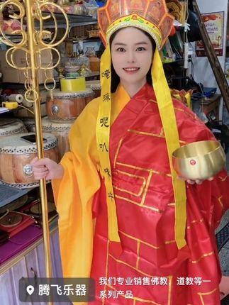 #上热门 下方链接有同款