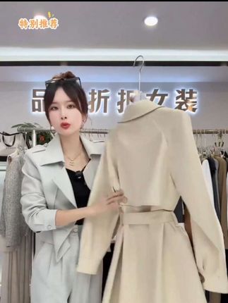 外套女宽松系带风衣#中长款外套 #宽松百搭 #风衣 #通勤穿搭 #高端女装搭配