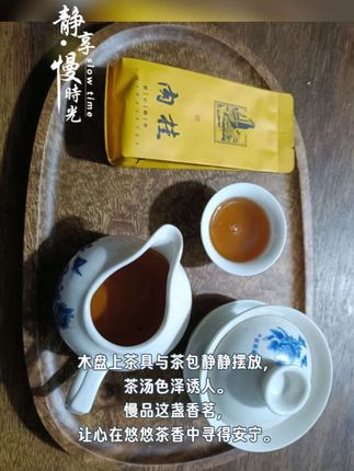 小果盘大用处