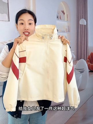 学生款轻三防软壳冲锋衣,超实穿耐磨抗造,#休闲舒适 #宽松版型 #冲锋衣 #外套 #夹克外套