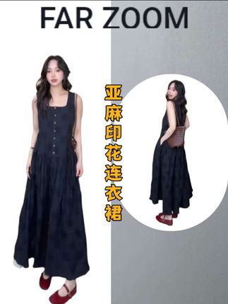 FAR ZOOM 亚麻无袖暗纹印花连衣裙#优雅气质 #气质仙女裙穿搭 #时髦穿搭 #早秋穿搭公式来了#美出高级感的样子