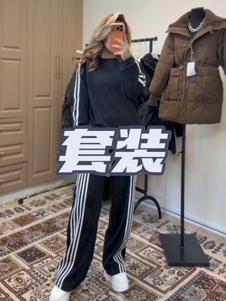 春秋大码女装休闲套装200斤胖mm宽松显瘦潮流妈妈装运动服两件套